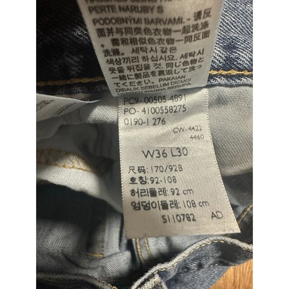 Levi's 505 Regular Fit Jean for Men, Size 36x30 inch